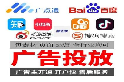 电商平台信息流广告的创意与优化：成功案例分析